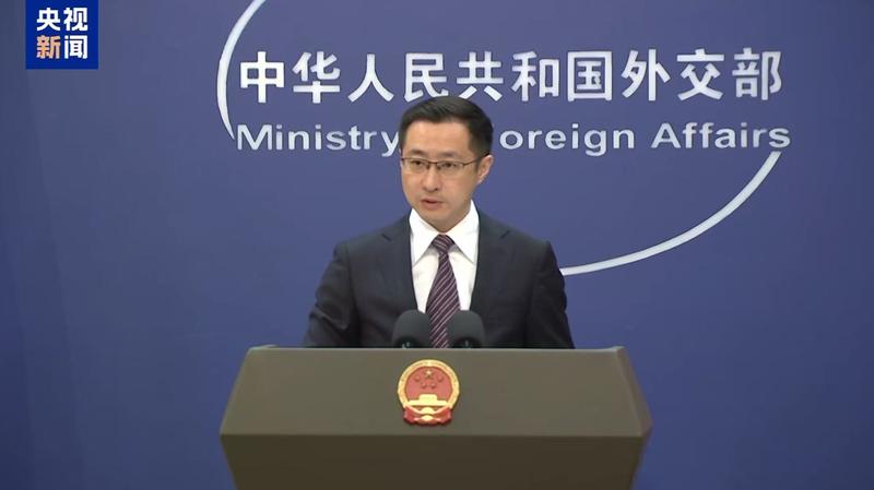 China_Urges_U_S__to_Honor_Consensus_in_Trade_Talks - Namaste Headlines China_Urges_U_S__to_Honor_Consensus_in_Trade_Talks