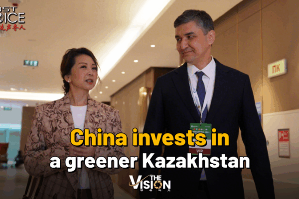 China & Central Asia Forge Tech Bond, Eye AI & Energy China___Central_Asia_Forge_Tech_Bond__Eye_AI___Energy video poster