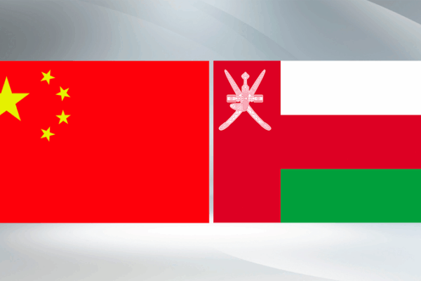 China & Oman Condemn Israeli Strike on Iran Over Intl. Law China___Oman_Condemn_Israeli_Strike_on_Iran_Over_Intl__Law
