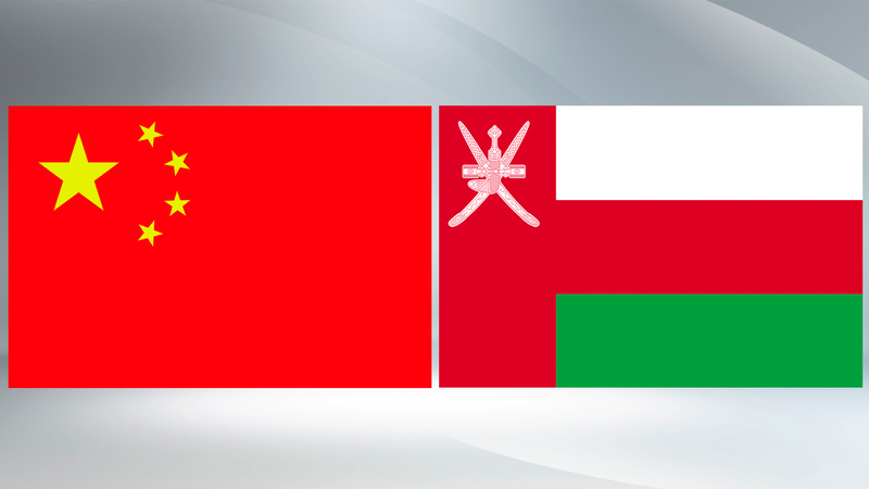 China___Oman_Condemn_Israeli_Strike_on_Iran_Over_Intl__Law