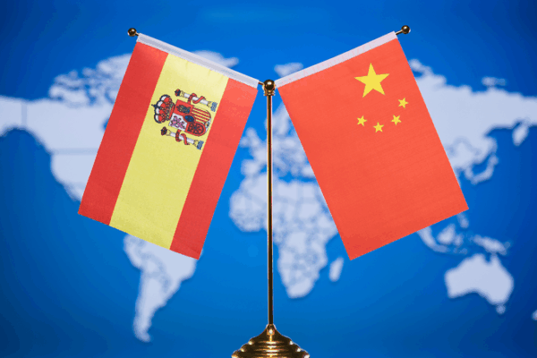 China & Spain Deepen Global Ties for a Brighter Future China___Spain_Deepen_Global_Ties_for_a_Brighter_Future