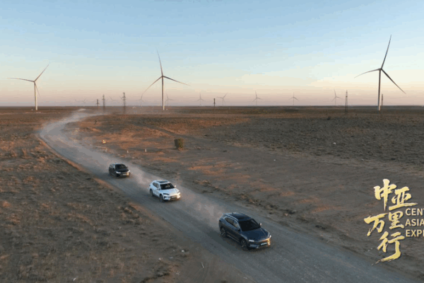 China & Uzbekistan Power Green Energy Growth China___Uzbekistan_Power_Green_Energy_Growth