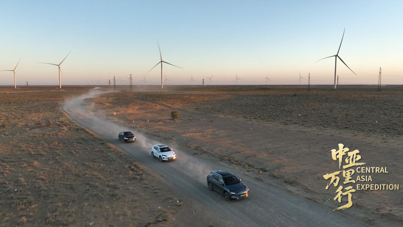 China___Uzbekistan_Power_Green_Energy_Growth - Namaste Headlines China___Uzbekistan_Power_Green_Energy_Growth