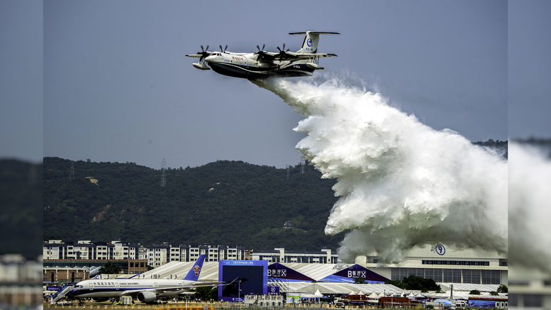 China_s_AG600_Amphibious_Aircraft_Takes_Off_in_Mass_Production_ - Namaste Headlines China_s_AG600_Amphibious_Aircraft_Takes_Off_in_Mass_Production_
