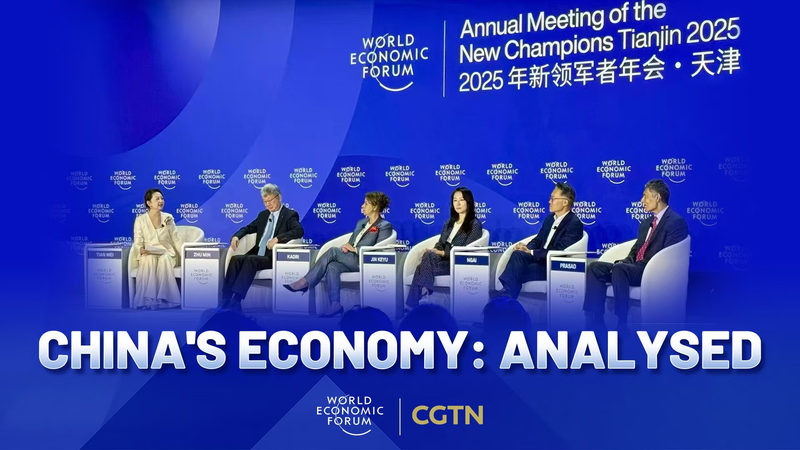 China’s Economy Unpacked: Growth, Consumption & New Trends China_s_Economy_Unpacked__Growth__Consumption___New_Trends video poster