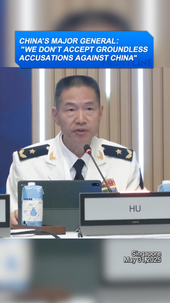 China_s_General_Rejects_Baseless_Accusations_at_Shangri_La_Dialogue_poster - Namaste Headlines China_s_General_Rejects_Baseless_Accusations_at_Shangri_La_Dialogue video poster