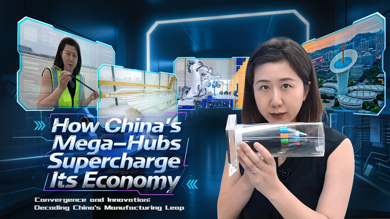 China’s High-Tech Hubs Supercharge Future Growth China_s_High_Tech_Hubs_Supercharge_Future_Growth video poster