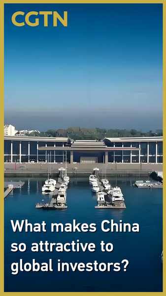 China’s Innovation Magnet: Global Investors at Qingdao Summit China_s_Innovation_Magnet__Global_Investors_at_Qingdao_Summit video poster