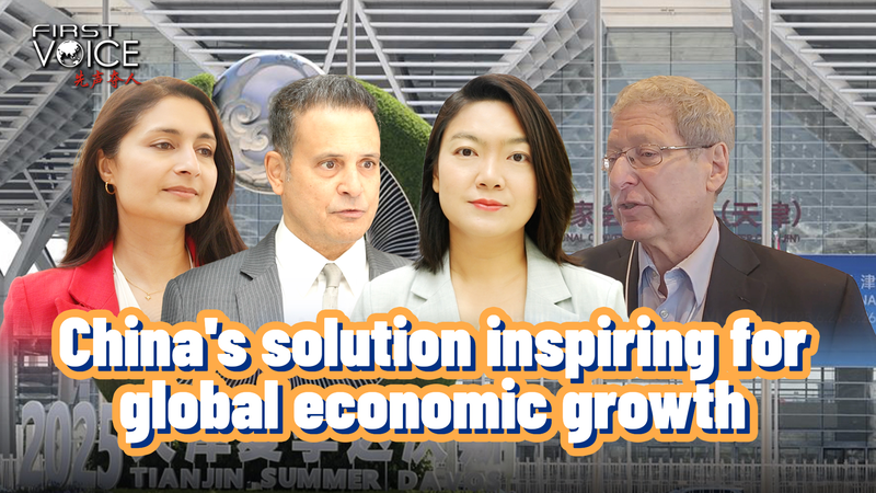 China_s_Innovation_Push_Fuels_Global_Economic_Growth video poster