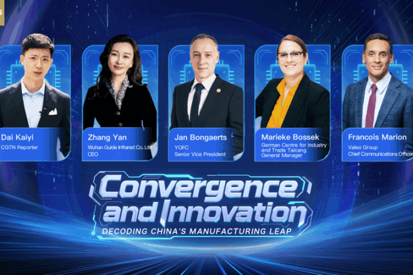 China’s Manufacturing Leap: Convergence & Innovation Unveiled China_s_Manufacturing_Leap__Convergence___Innovation_Unveiled video poster