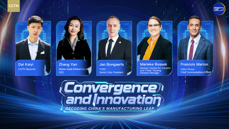 China_s_Manufacturing_Leap__Convergence___Innovation_Unveiled video poster