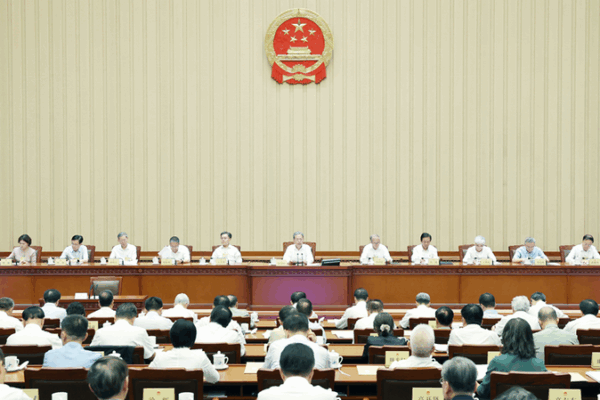China’s NPC 16th Session: Key Reforms & Law Updates China_s_NPC_16th_Session__Key_Reforms___Law_Updates