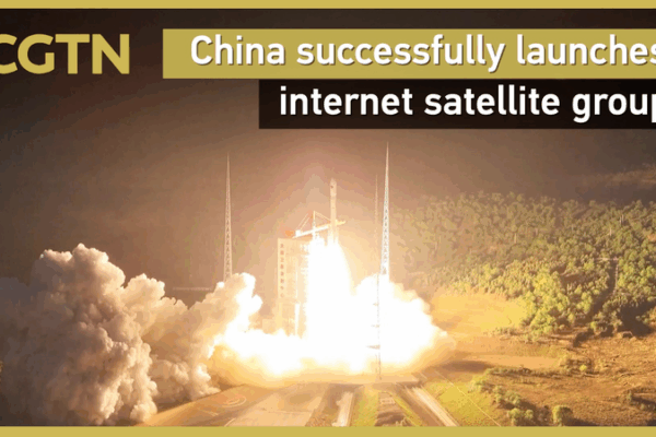 China’s New Internet Satellite Group Rockets into Orbit! China_s_New_Internet_Satellite_Group_Rockets_into_Orbit_ video poster
