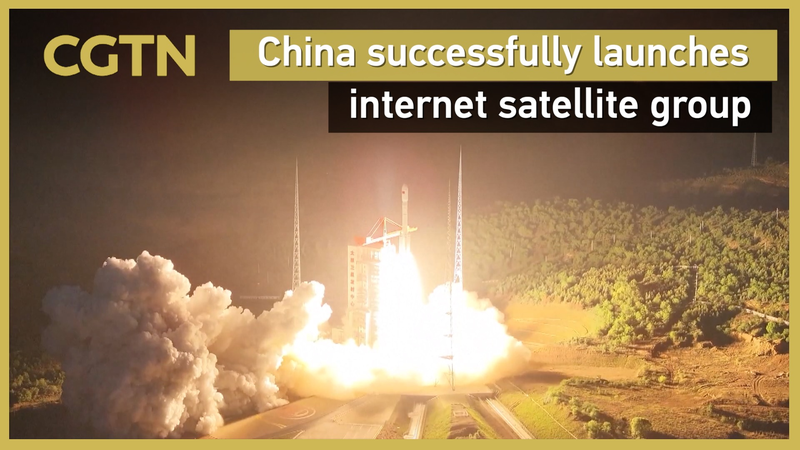 China_s_New_Internet_Satellite_Group_Rockets_into_Orbit__poster - Namaste Headlines China_s_New_Internet_Satellite_Group_Rockets_into_Orbit_ video poster