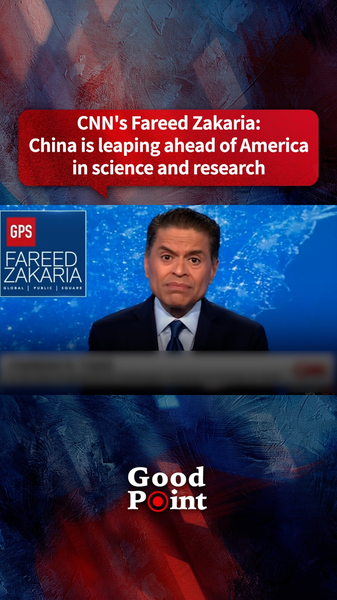 China_s_Research_Surge__Global_Science_Redefined video poster