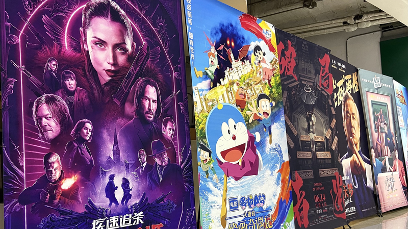 China_s_Summer_Box_Office_Hits_Over_1_Billion_Yuan_