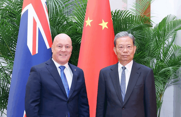 China to Strengthen Ties with New Zealand China_to_Strengthen_Ties_with_New_Zealand