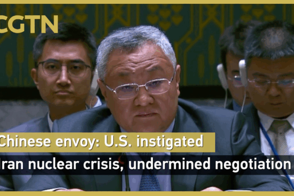 Chinese_Envoy_Accuses_U_S__of_Instigating_Iran_Nuclear_Crisis video poster