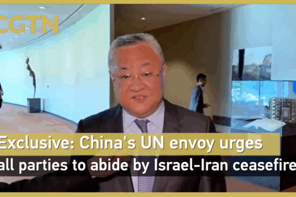 Chinese Envoy Urges Honesty in Israel-Iran Ceasefire Chinese_Envoy_Urges_Honesty_in_Israel_Iran_Ceasefire video poster