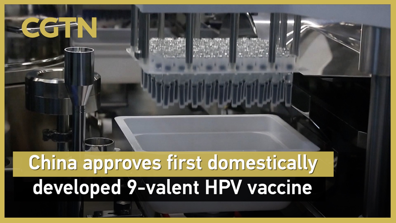 Chinese_Mainland_Advances_Health__First_9_Valent_HPV_Vaccine_Approved video poster