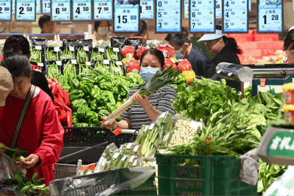 Chinese Mainland May CPI Dips 0.1%, PPI Drop Deepens Chinese_Mainland_May_CPI_Dips_0_1___PPI_Drop_Deepens
