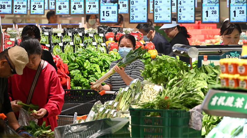 Chinese_Mainland_May_CPI_Dips_0_1___PPI_Drop_Deepens - Namaste Headlines Chinese_Mainland_May_CPI_Dips_0_1___PPI_Drop_Deepens