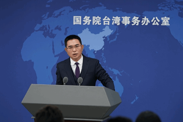 Chinese Mainland Slams Lai’s ‘Taiwan Independence’ Fallacy Chinese_Mainland_Slams_Lai_s__Taiwan_Independence__Fallacy