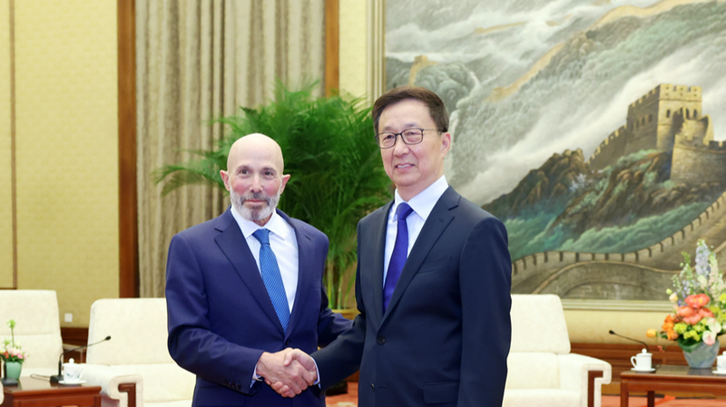 Chinese_VP_Urges_Win_Win_Ties_in_Track_Two_Dialogue - Namaste Headlines Chinese_VP_Urges_Win_Win_Ties_in_Track_Two_Dialogue