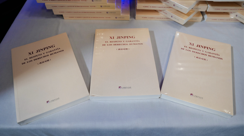 Chinese Wisdom Shapes Global Human Rights Governance Chinese_Wisdom_Shapes_Global_Human_Rights_Governance