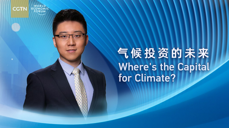 Climate_Capital_in_the_Spotlight_at_Summer_Davos_2025_poster - Namaste Headlines Climate_Capital_in_the_Spotlight_at_Summer_Davos_2025 video poster