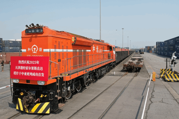 Connectivity Boost: The Chinese Mainland & Central Asia Unite! Connectivity_Boost__The_Chinese_Mainland___Central_Asia_Unite_