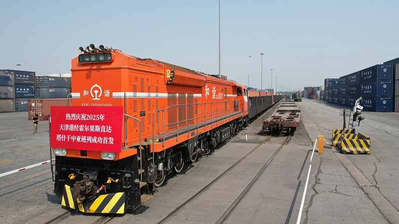 Connectivity_Boost__The_Chinese_Mainland___Central_Asia_Unite_