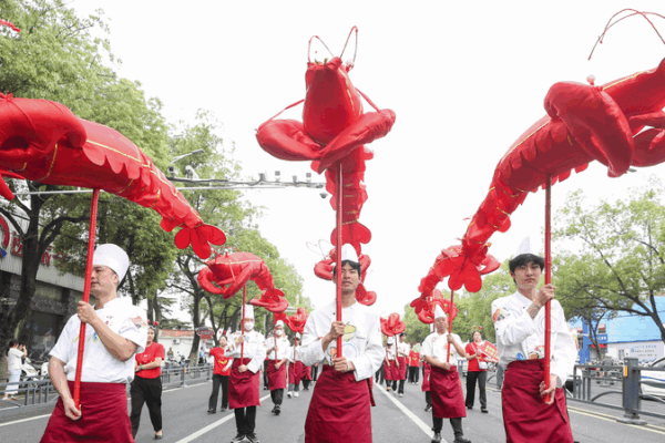 Crayfish Carnival: 3 Days of Food, Fun & Music in Jiangsu! Crayfish_Carnival__3_Days_of_Food__Fun___Music_in_Jiangsu_
