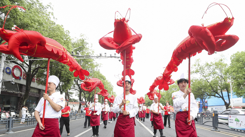 Crayfish_Carnival__3_Days_of_Food__Fun___Music_in_Jiangsu_ - Namaste Headlines Crayfish_Carnival__3_Days_of_Food__Fun___Music_in_Jiangsu_