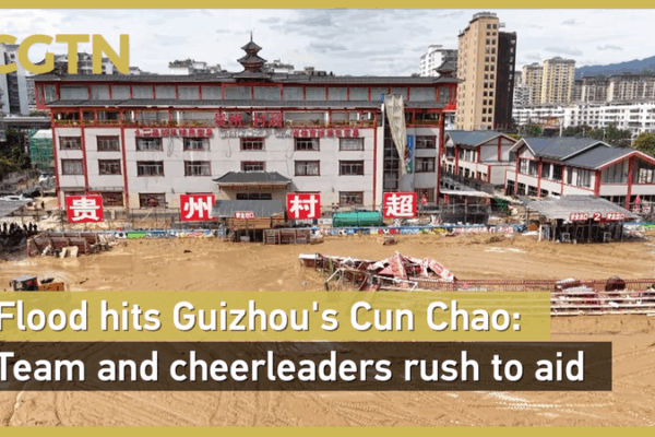 Cun Chao Flood: Local Heroes Rally at the Stadium Cun_Chao_Flood__Local_Heroes_Rally_at_the_Stadium video poster