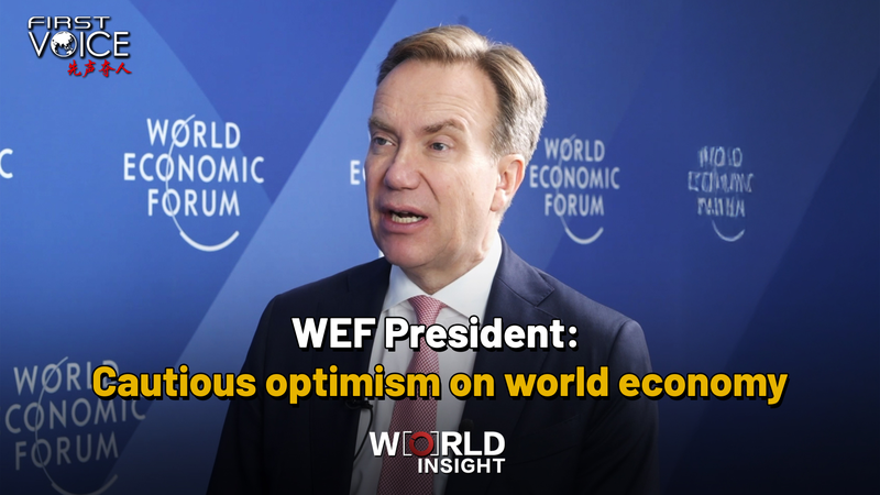WEF Chief Brende: De-escalate Tensions, Boost Tech for Global Growth 🚀 WEF Chief Brende: De-escalate Tensions, Boost Tech for Global Growth 🚀 video poster