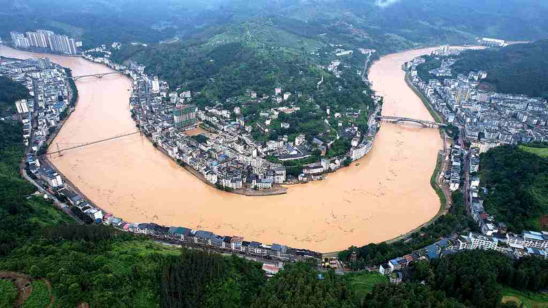 Flood Crisis in Guizhou: Rescue Ops Underway 🚨 video poster