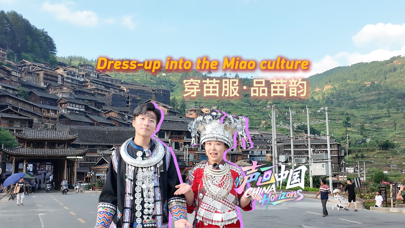 Dazzling Miao: Embrace Silver Tradition & Modern Chic Dazzling_Miao__Embrace_Silver_Tradition___Modern_Chic video poster