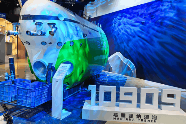 Deep Dive Adventure: Global Mission Uncovers Hadal Mysteries Deep_Dive_Adventure__Global_Mission_Uncovers_Hadal_Mysteries