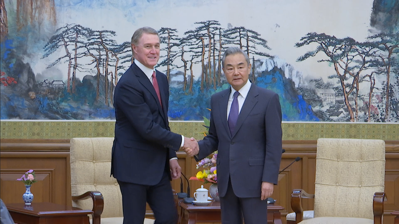 Dialogue___Cooperation__The_Only_Way_for_China_U_S__Ties video poster