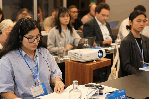 Digital Era Shift: China-EU Seminar Champions Human Rights Digital_Era_Shift__China_EU_Seminar_Champions_Human_Rights