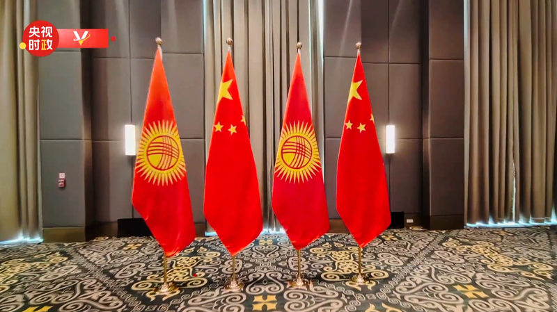 Diplomacy_on_the_Move__Xi___Japarov_Meet_in_Astana - Namaste Headlines Diplomacy_on_the_Move__Xi___Japarov_Meet_in_Astana