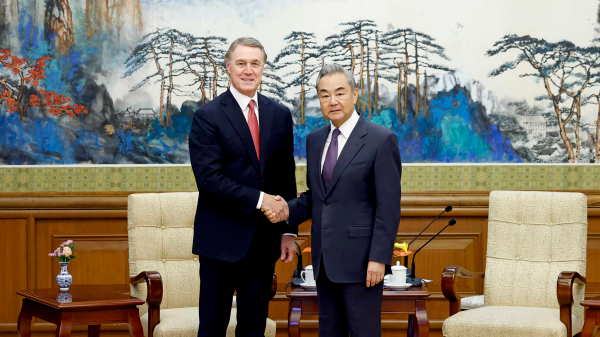 Diplomatic Dialogue: Wang Yi Meets US Ambassador in Beijing Diplomatic_Dialogue__Wang_Yi_Meets_US_Ambassador_in_Beijing