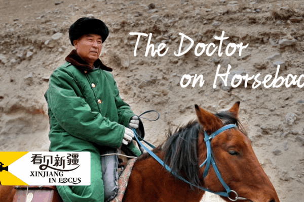 Doctor on Horseback Saves Lives in Xinjiang Doctor_on_Horseback_Saves_Lives_in_Xinjiang video poster