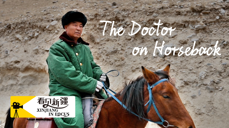 Doctor_on_Horseback_Saves_Lives_in_Xinjiang video poster