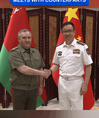 Dong Jun Meets Global Defense Leaders at SCO Summit in Qingdao Dong_Jun_Meets_Global_Defense_Leaders_at_SCO_Summit_in_Qingdao video poster