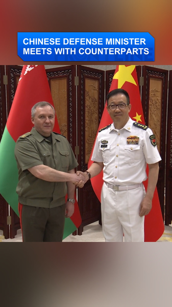 Dong_Jun_Meets_Global_Defense_Leaders_at_SCO_Summit_in_Qingdao_poster - Namaste Headlines Dong_Jun_Meets_Global_Defense_Leaders_at_SCO_Summit_in_Qingdao video poster