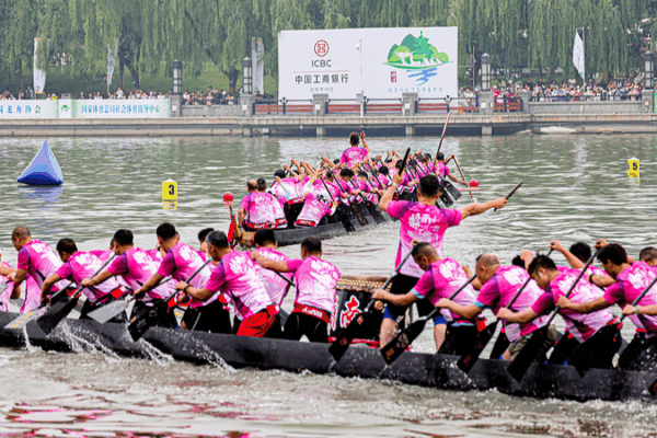 Dragon Boat Festival Boosts Holiday Spending Surge Dragon_Boat_Festival_Boosts_Holiday_Spending_Surge
