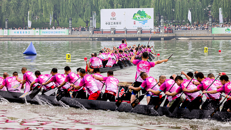 Dragon_Boat_Festival_Boosts_Holiday_Spending_Surge - Namaste Headlines Dragon_Boat_Festival_Boosts_Holiday_Spending_Surge