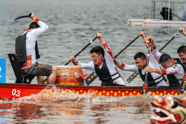 Dragon Boat Festival Fuels Travel Boom & Economic Resilience in China Dragon_Boat_Festival_Fuels_Travel_Boom___Economic_Resilience_in_China
